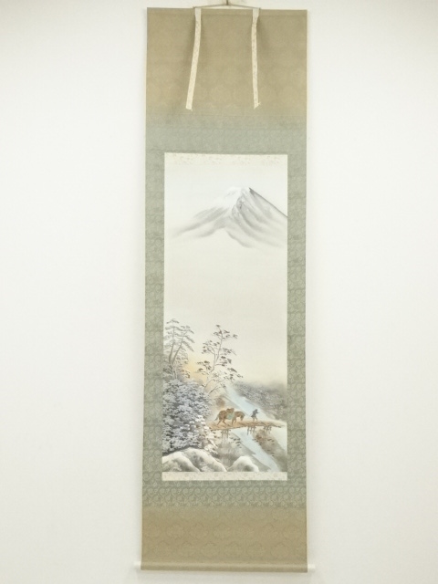 Paintings & Calligraphy